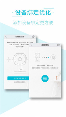 AView官方APP