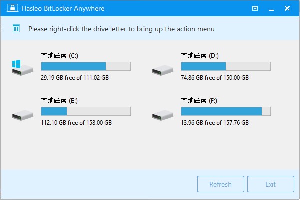 BitLocker下载