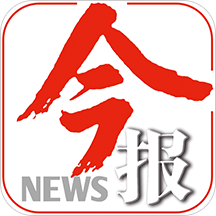 南国今报APP 安卓版V2.0.0