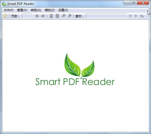 SmartPDF中文版免费下载