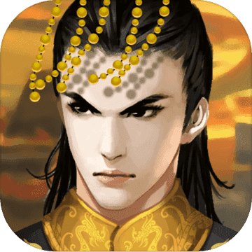 皇帝成长计划2内购破解版无限钻石 V2.2.0破解版