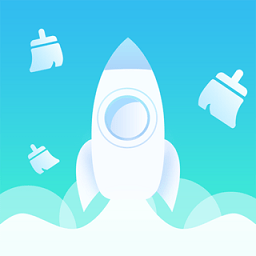 手机加速清理管家 V1.0.5安卓版