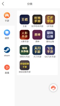 钓号网官方平台