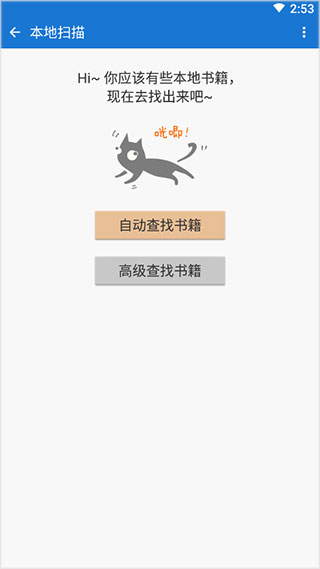 ANYVIEW阅读器最新版本
