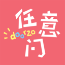 日淘任意门(mercari代购) 安卓版v1.7.13