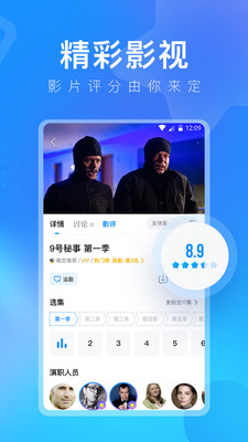 多多视频(人人视频)