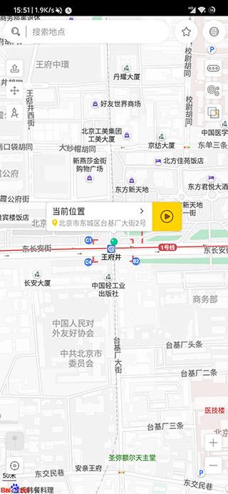 遁地gps官方下载安装