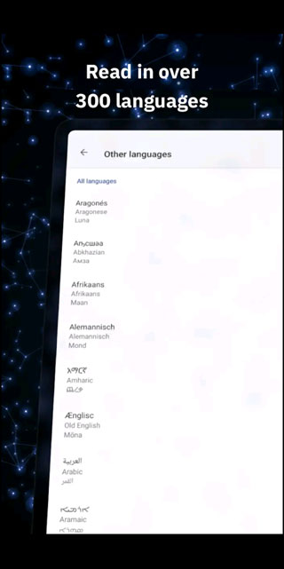 维基百科APP