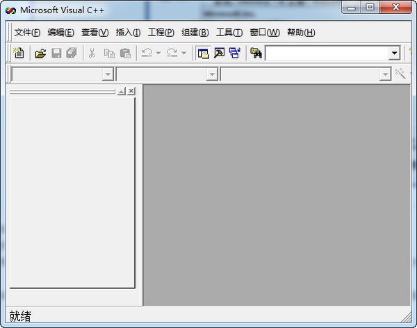 VC++6.0官方下载