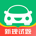 驾考一点通app v8.1.7安卓版