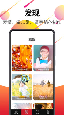 广场舞视频大全2023最新版