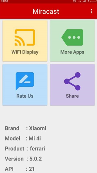Miracast投屏APP