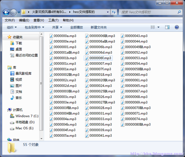 火影忍者究极风暴4背景音乐完整版免费下载