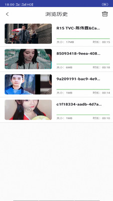 全能播放器APP(手机全能视频播放器)