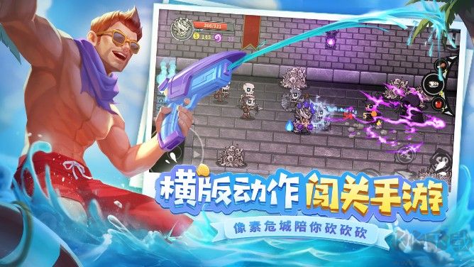 失落城堡手机版