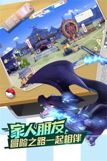 口袋觉醒无限钻石