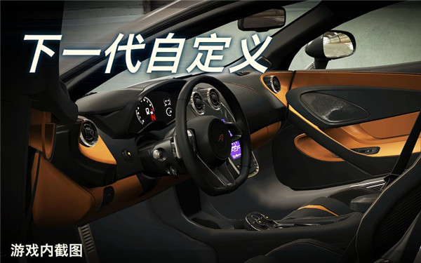CSR赛车2最新版本破解版