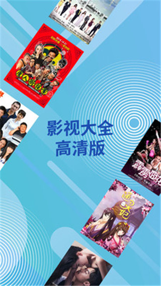 芝麻视频免费影视大全