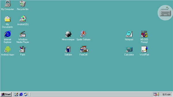 win98游戏模拟器