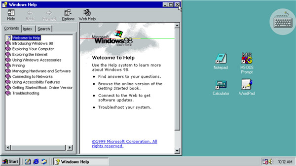 win98游戏模拟器