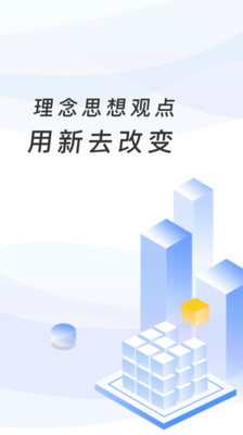 临沂市教育收费系统