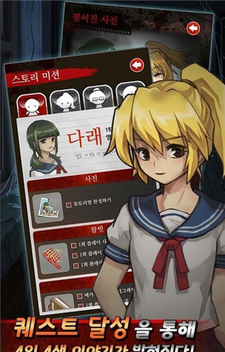 黑色走廊2无限蝴蝶无限红宝石