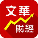 文华期货行情交易软件