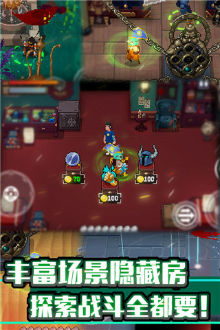 战魂铭人全角色破解版