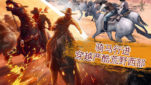 六发左轮破解版下载安装