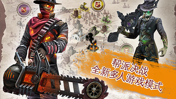 六发左轮无限徽章破解版