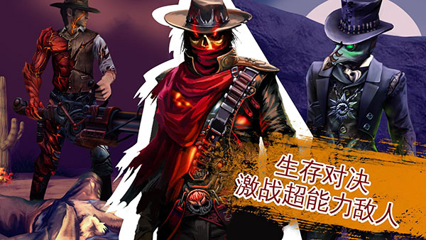 六发左轮无限徽章破解版