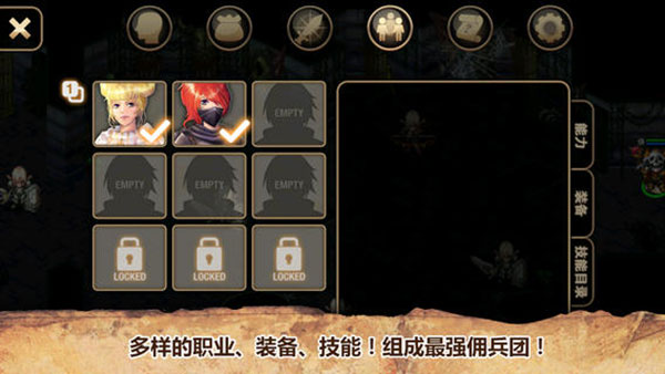 艾诺迪亚4无限钻石版