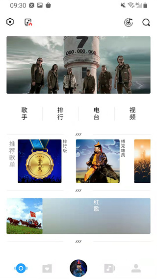 ehshig下载2023最新版
