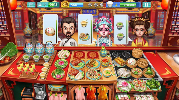 天天爱烹饪最新破解版