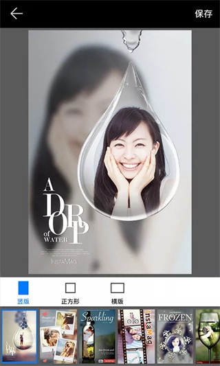 画中画相机APP