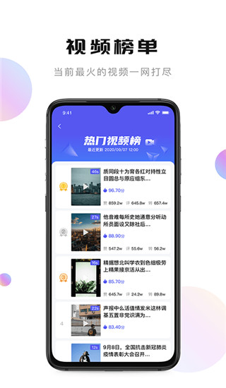 轻抖短视频工具