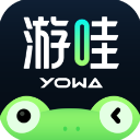 YOWA云游戏永久免费无限时间 v2.8.21最新版