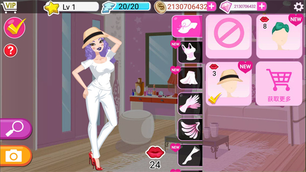 超级女星无限金币钻石版