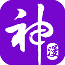 神漫画APP 安卓版V6.5.0