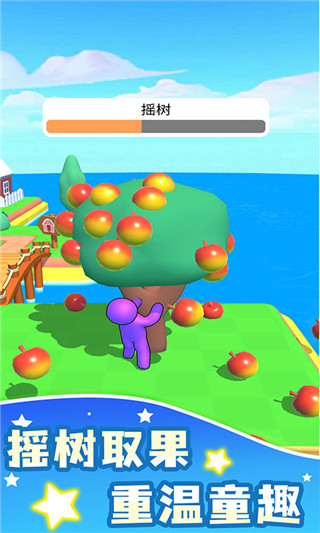 我的农场无限金币钻石破解版