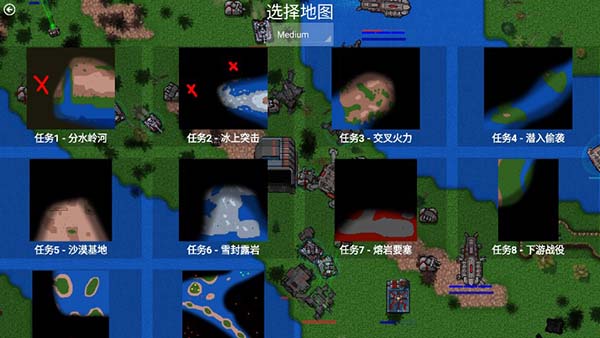 铁锈战争无限货币破解版