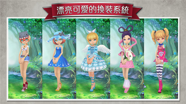 爱丽丝快跑内购破解版