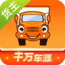 运满满货主版APP 安卓版v7.61.2.1