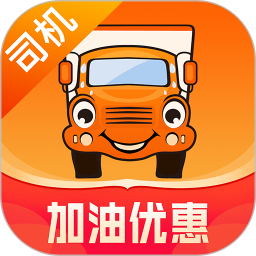 运满满司机找货 官方版v8.59.2.0