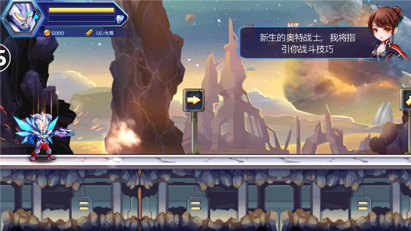 热血奥特曼暴击僵尸破解版