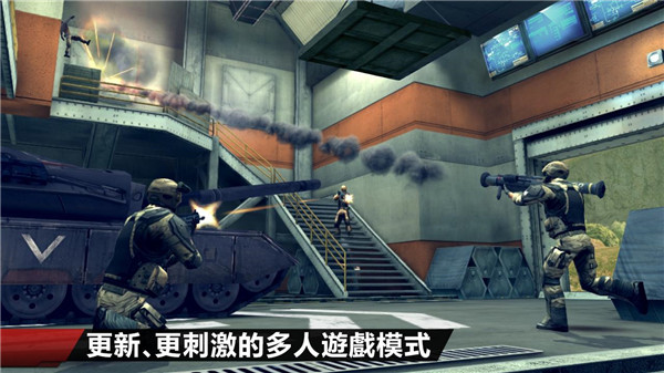 现代战争4决战时刻手机版