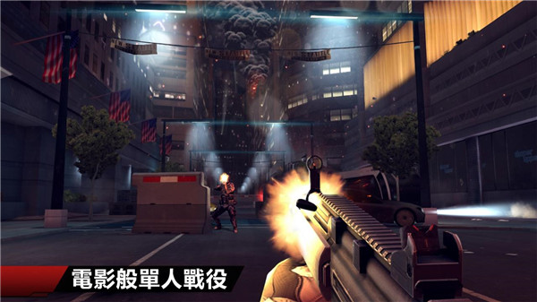 现代战争4决战时刻手机版
