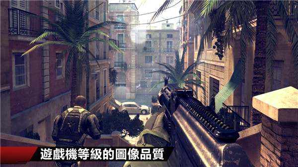 现代战争4决战时刻手机版