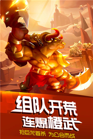 风暴召唤师送无限真充