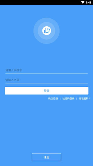 门禁卡app